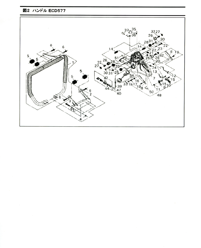 ＥＣＤ577 パーツ・リスト　003