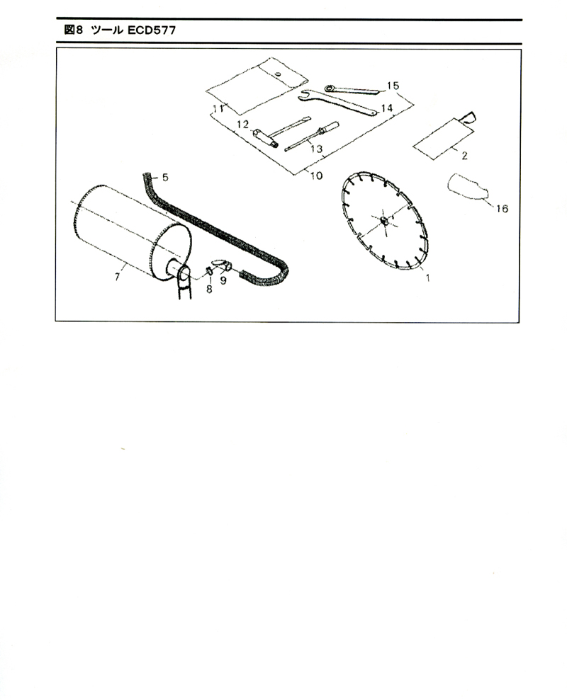 ＥＣＤ577 パーツ・リスト　016