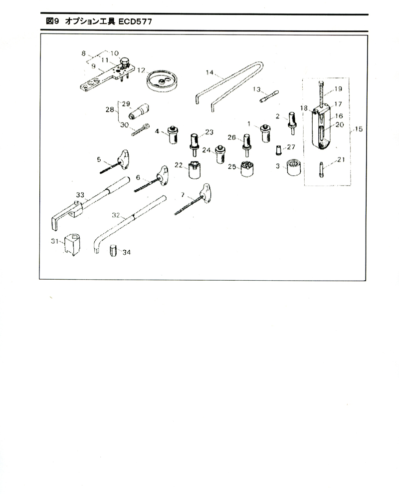 ＥＣＤ577 パーツ・リスト　018